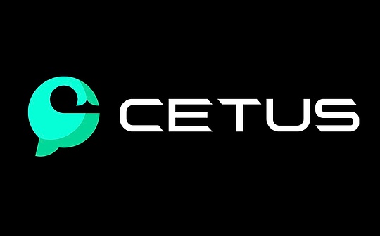 Cetus stolen funds recovered &quot;decentralization&quot; to concessions to user interests feature image