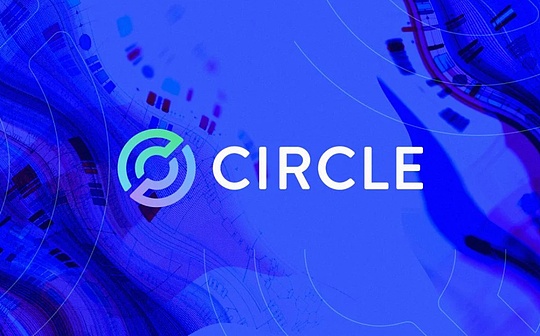 Golden Web3.0 Daily | Ripple never seeks to acquire Circle feature image