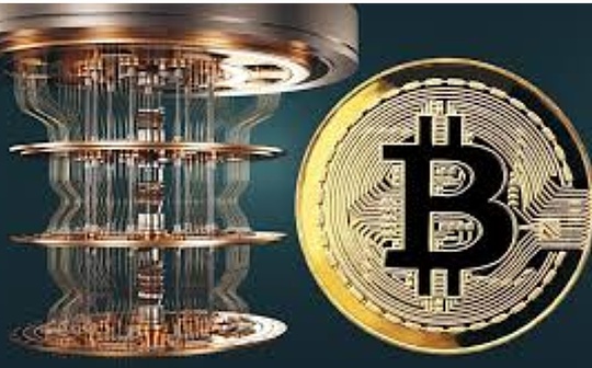 Beware of quantum scams feature image
