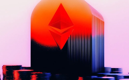 Golden Web3.0 Daily| Ethereum developers and foundations have a dispute feature image