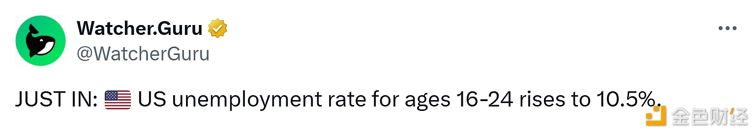 https://img.jinse.cn/jinse_1757083849747957798_live-rb.png