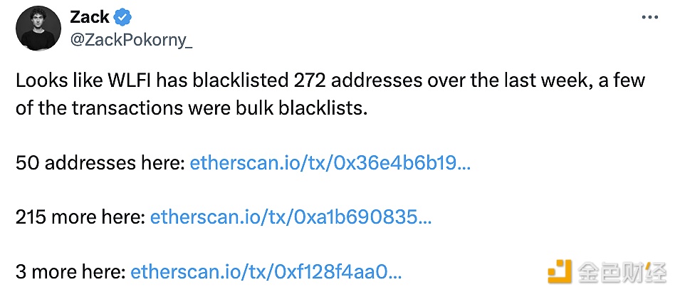 https://img.jinse.cn/jinse_1757089157465603400_live-rb.png