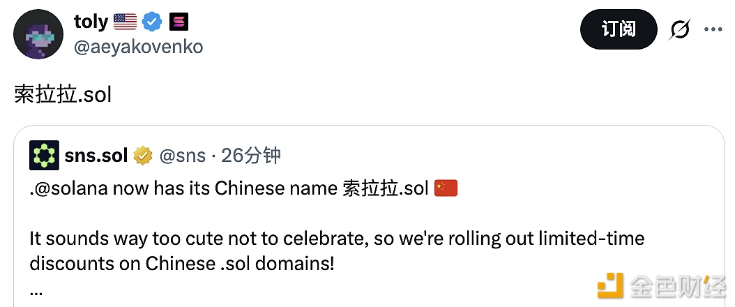 https://img.jinse.cn/jinse_1761060512860239470_live-rb.png