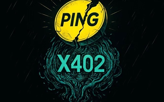 image x402赛道当前的若干状况