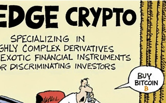 流动性匮乏的新币套保博弈：散户打新收益新玩法？