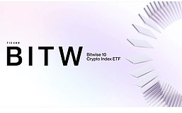 金色早报丨Bitwise加密指数基金BITW将在纽交所Arca交易 Securitize拟通过SPAC上市