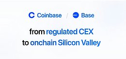 Coinbase:从受监管的中心化交易所到链上硅谷